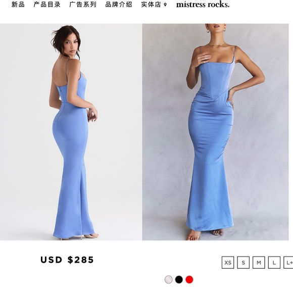 House‎ of CB 'Olivette' Periwinkle Satin Corset Maxi Dress NWOT size XS - Picture 9 of 11